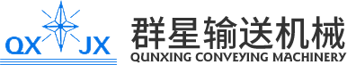 PG在线官网